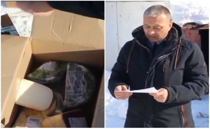 В России сыру вынесли «приговор», облили бензином и сожгли