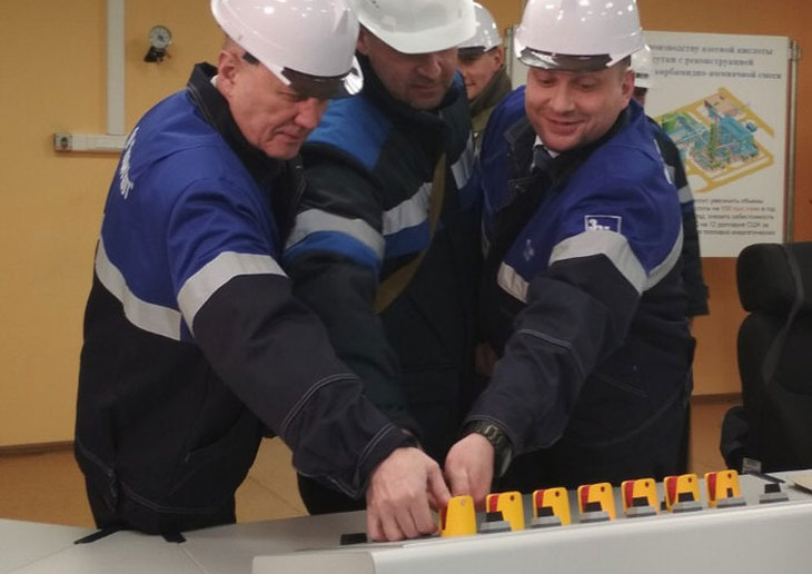 Новый цех запущен в ОАО Гродно Азот Новый цех запущен в ОАО Гродно Азот