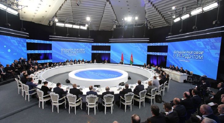 Президент Беларуси Лукашенко даст пресс-конференцию 1 марта Президент Беларуси Лукашенко даст пресс-конференцию 1 марта