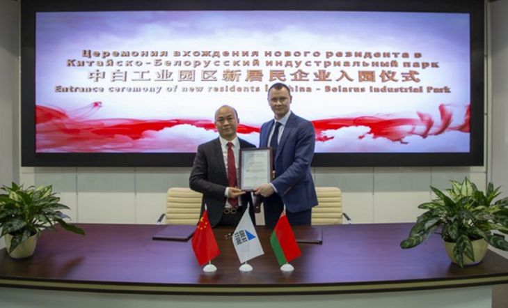 Новый резидент построит в «Великом камне» дата-центр Новый резидент построит в «Великом камне» дата-центр