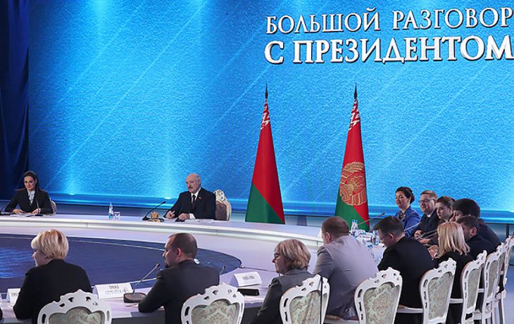 Лукашенко: Беларусь нуждается в национальной идее, которую поддержит весь народ Лукашенко: Беларусь нуждается в национальной идее, которую поддержит весь народ
