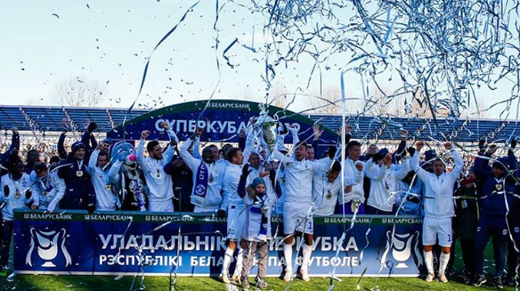 Брестское «Динамо» выиграло Суперкубок Беларуси