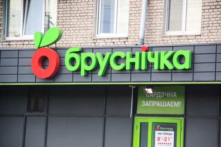 Новости общества за 4 марта 2019 года