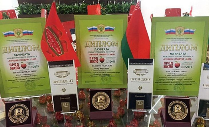 Шоколад президент состав