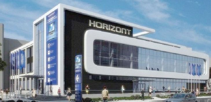 Горизонт открыл в Минске инновационный центр электроники