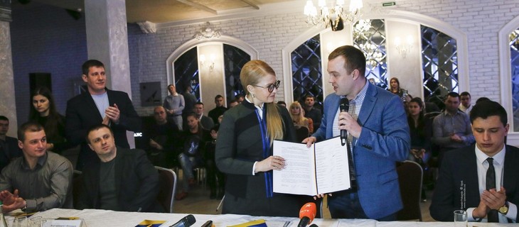 Тимошенко письменно пообещала «вернуть Донбасс и Крым» Украине