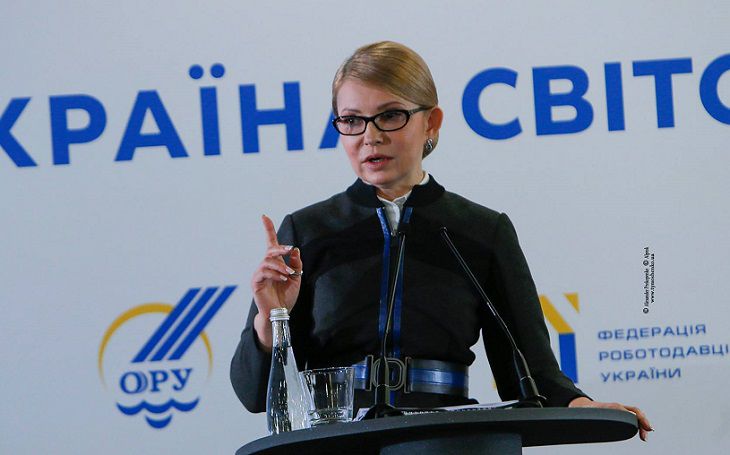 «Лишняя трата времени». Тимошенко посоветовала Порошенко отказаться от выборов