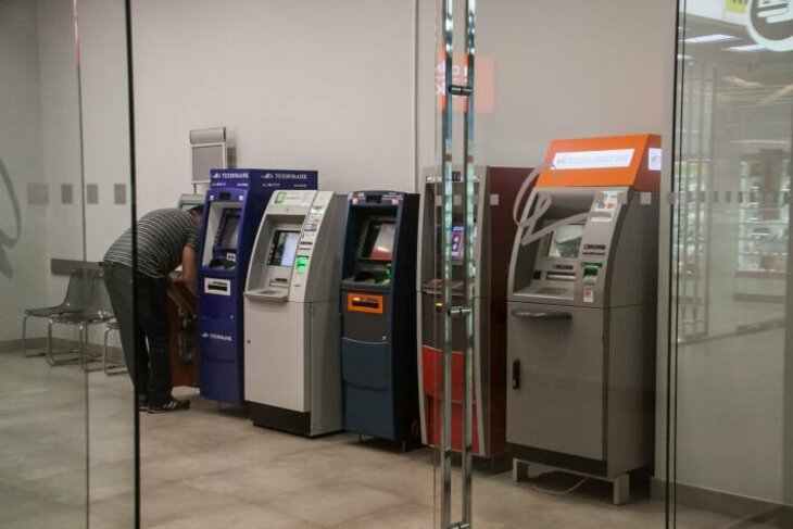 Банковские карточки могут не работать в Беларуси ночью 16 марта Банковские карточки могут не работать в Беларуси ночью 16 марта