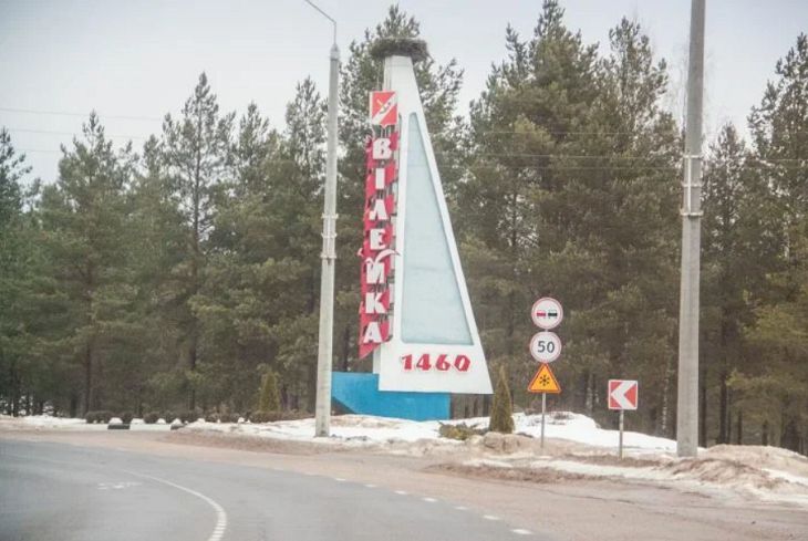 Руководство Вилейского филиала ОАО «Молодечненский молочный комбинат» опровергло слухи о закрытии