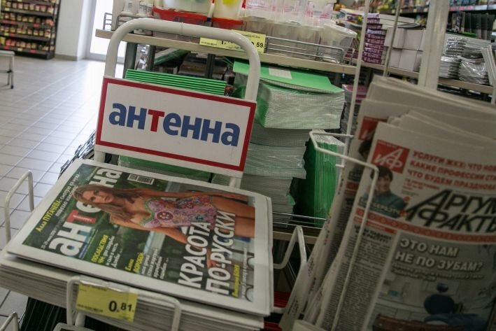 В Совбезе рассказали о государственных и негосударственных СМИ В Совбезе рассказали о государственных и негосударственных СМИ