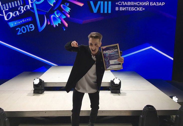Выбрали исполнителя, который представит Беларусь на взрослом конкурсе «Славянского базара»