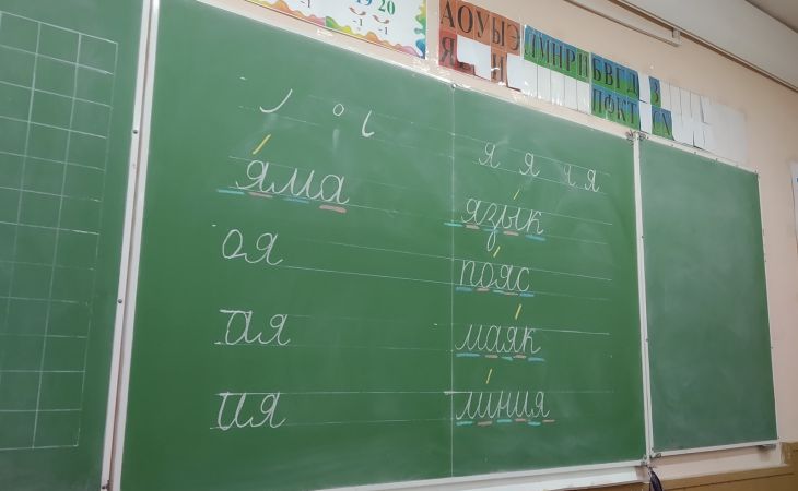 «Таких зарплат на заводах не получают». Школьные учителя показали свои расчётники