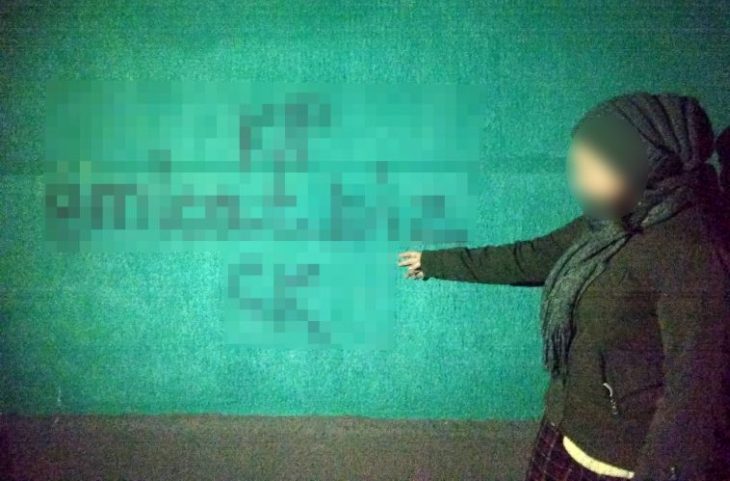 В Гомеле задержали школьницу, которая рекламировала магазин по продаже психотропов В Гомеле задержали школьницу, которая рекламировала магазин по продаже психотропов