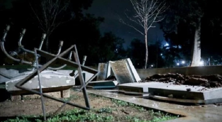 В Греции осквернили мемориал жертвам Холокоста В Греции осквернили мемориал жертвам Холокоста