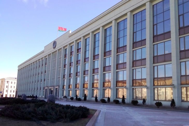 минский городской центр недвижимости аукционы