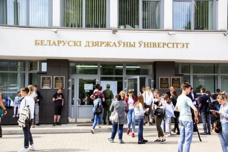 В Беларуси утверждены образовательные стандарты I ступени высшей школы