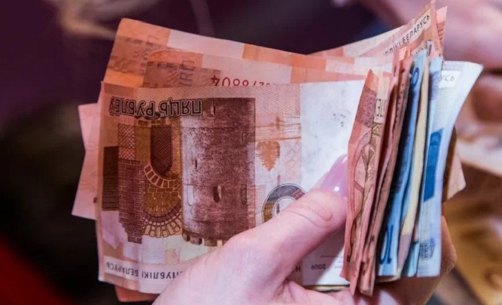 В Минске нашли победителя лотереи, выигравшего почти 280 тысяч долларов 