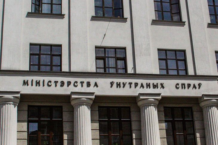 В МВД рассказали, как продвигается работа по введению биопаспортов