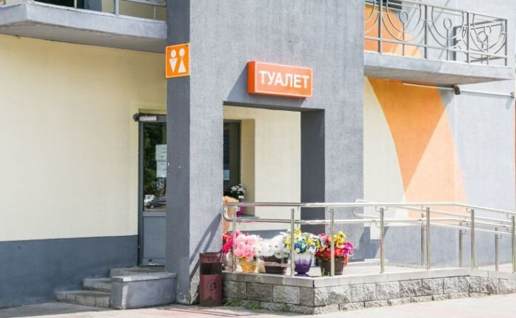 В Гомеле продали общественный туалет. Посмотрите на цену