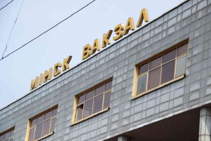 На следующей неделе БЖД проведет Единый день пассажира