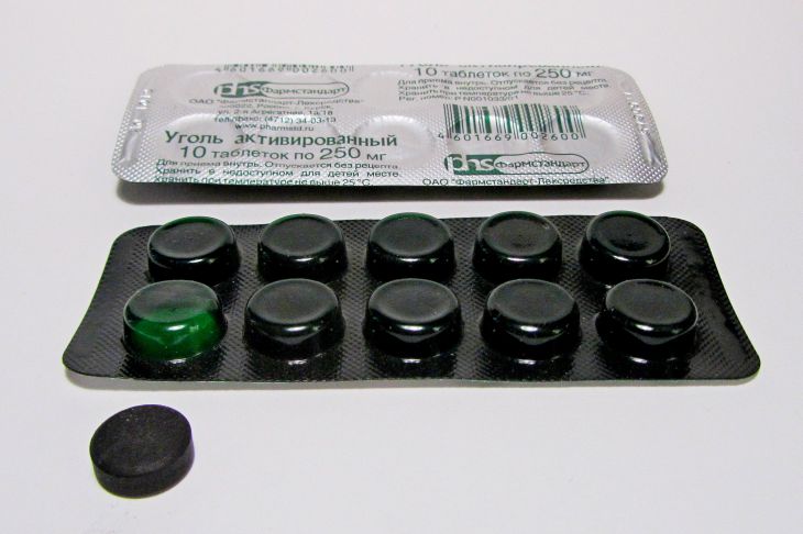 Врачи рассказали о пользе активированного угля Врачи рассказали о пользе активированного угля