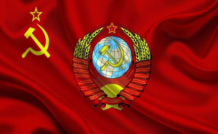 Тест: Сможешь ли ты угадать, что ложь, а что правда о Советском Союзе?