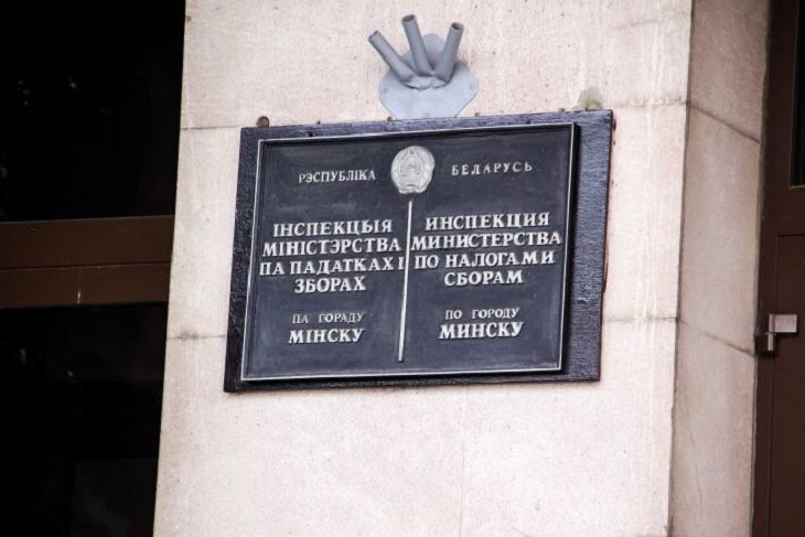 Акция Сдаешь квартиру – плати налоги в Минске: поступило более 100 звонков