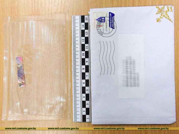 Жителю Жодино пришло письмо с ЛСД