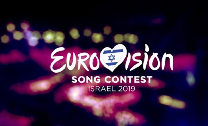 Евровидение-2019 в Израиле оказалось под угрозой: названа причина