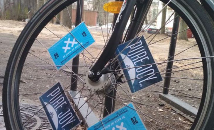 Минчане присоединятся к международной акции «30 дней на велосипеде»