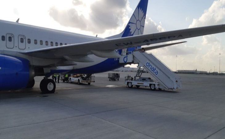 Определен самый популярный авиамаршрут в мире Определен самый популярный авиамаршрут в мире