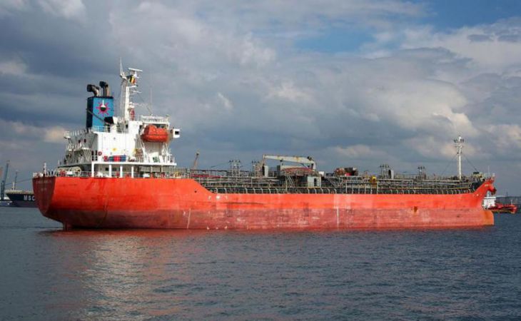 Нефтяной танкер столкнулся с теплоходом в Нидерландах