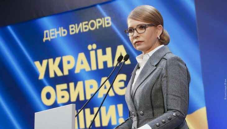 Тимошенко заявила о готовности помогать новому президенту Украины