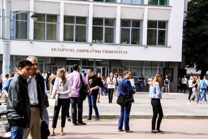 В Беларуси определены сроки проведения вступительной кампании в вузах в 2019 году В Беларуси определены сроки проведения вступительной кампании в вузах в 2019 году