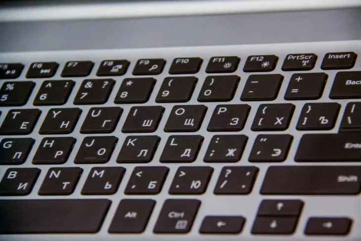 Президент Казахстана заявил о необходимости смены алфавита в стране