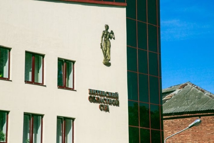 Вынесен приговор убийце-поджигателю из Лепеля