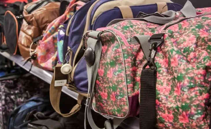 Полиция Лондона проверяет сообщения о подозрительных сумках, отправленных в Банк Англии Полиция Лондона проверяет сообщения о подозрительных сумках, отправленных в Банк Англии