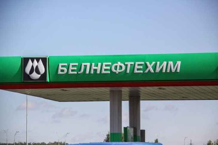 Новости сегодня: подорожание топлива в Беларуси и ЧП в ТЦ Галерея в Минске 