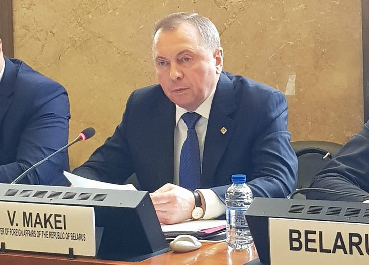 Глава МИД Беларуси примет участие в сессии ЕЭК ООН