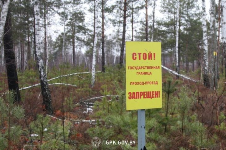 Украинец третий раз за год пытался нелегально попасть в Беларусь Украинец третий раз за год пытался нелегально попасть в Беларусь