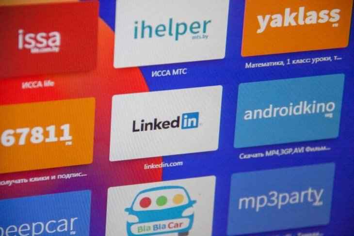 Житель Молодечненского района отомстил бывшей девушке, выложив ее откровенные фото в соцсети Житель Молодечненского района отомстил бывшей девушке, выложив ее откровенные фото в соцсети