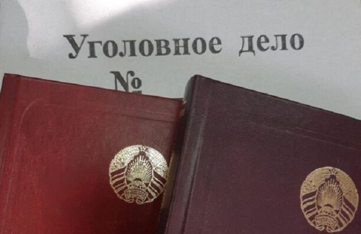 Более 300 убийц: Верховный суд Беларуси подвел итоги