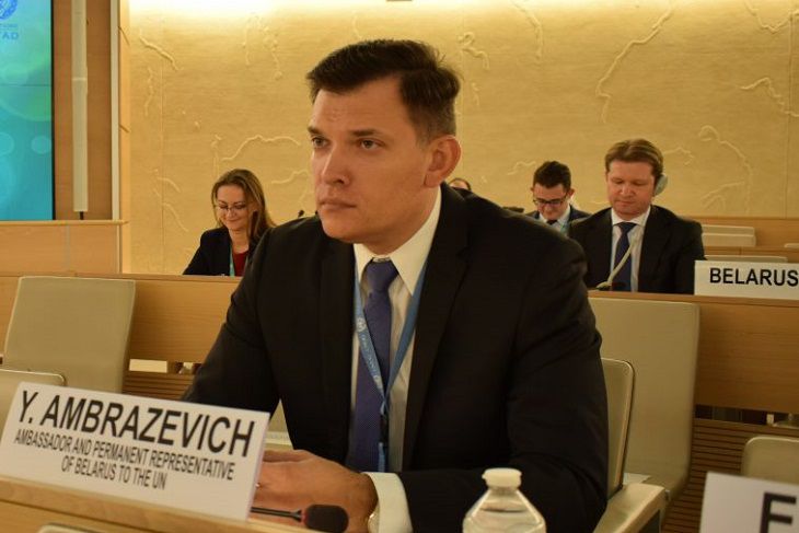 Беларусь впервые возглавила ЕЭК ООН Беларусь впервые возглавила ЕЭК ООН