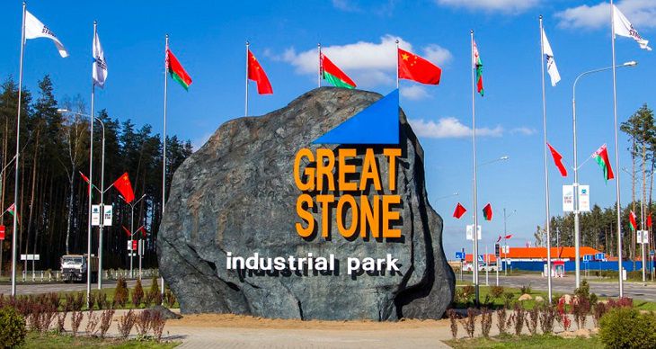 Парк  «Великий камень» ожидает пополнение и расширение  
