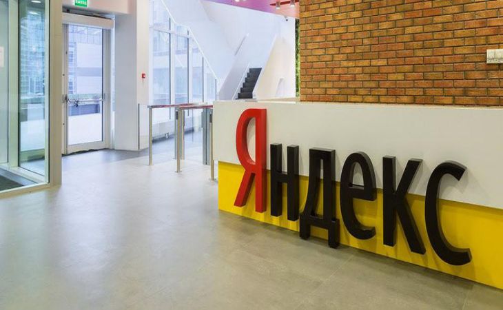 Студент из Гомеля стал лауреатом премии от «Яндекс» и получил 11,5 тысячи рублей