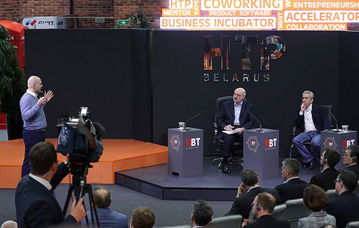 Лукашенко – представителям IT-сферы: я вас поддерживал и буду поддерживать