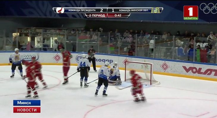 Хоккей. Команда Лукашенко играла в финале 