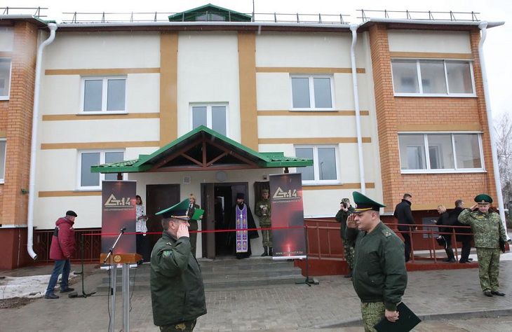 Под Добрушем открыли общежитие для пограничников 