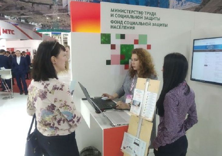 В Беларуси впервые стартует общереспубликанская ярмарка вакансий В Беларуси впервые стартует общереспубликанская ярмарка вакансий