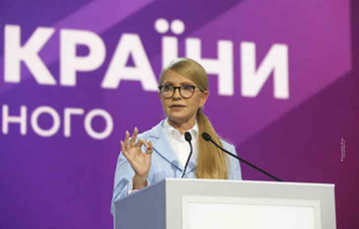 Тимошенко: Во втором туре победит Зеленский Тимошенко: Во втором туре победит Зеленский